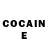 COCAIN Эквадор Oksana Jusupova