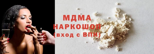 mdpv Алексеевка