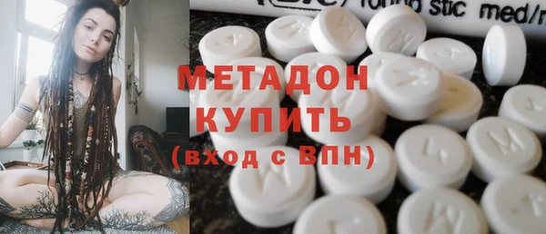 mdpv Алексеевка