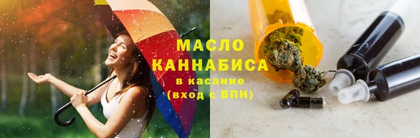 mix Аркадак
