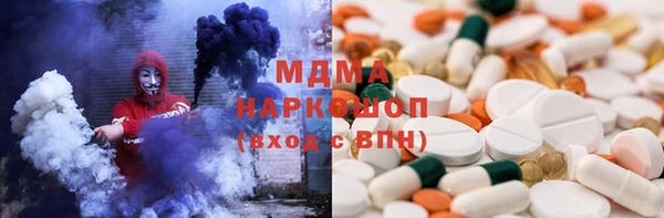 mix Аркадак