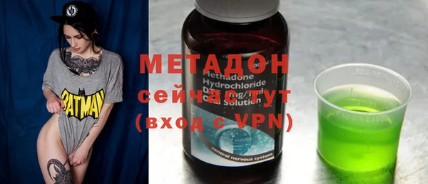 mix Аркадак