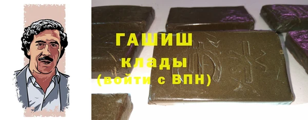 mix Аркадак