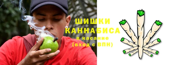 mdpv Алексеевка
