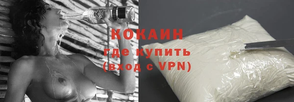mix Аркадак