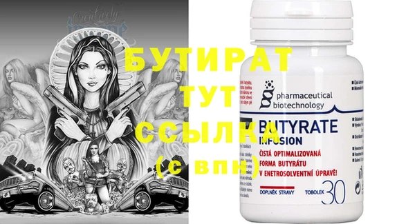 mix Аркадак