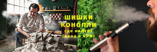 mdpv Алексеевка