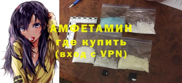 кокаин перу Арсеньев