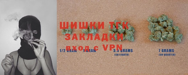 mix Аркадак