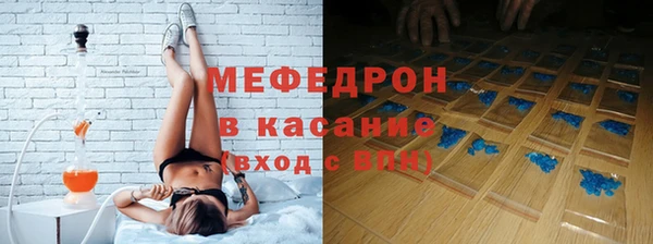 mdpv Алексеевка