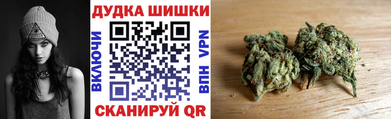Конопля Amnesia  площадка официальный сайт  Бологое 